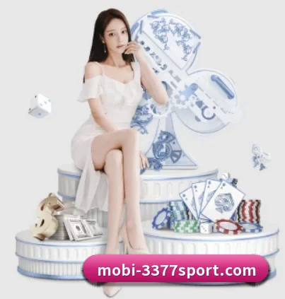 3377体育 APP - 3377Sports